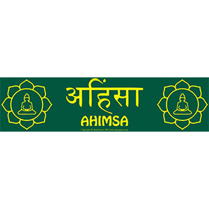 Ahimsa Lotus sticker - Wiccan Place
